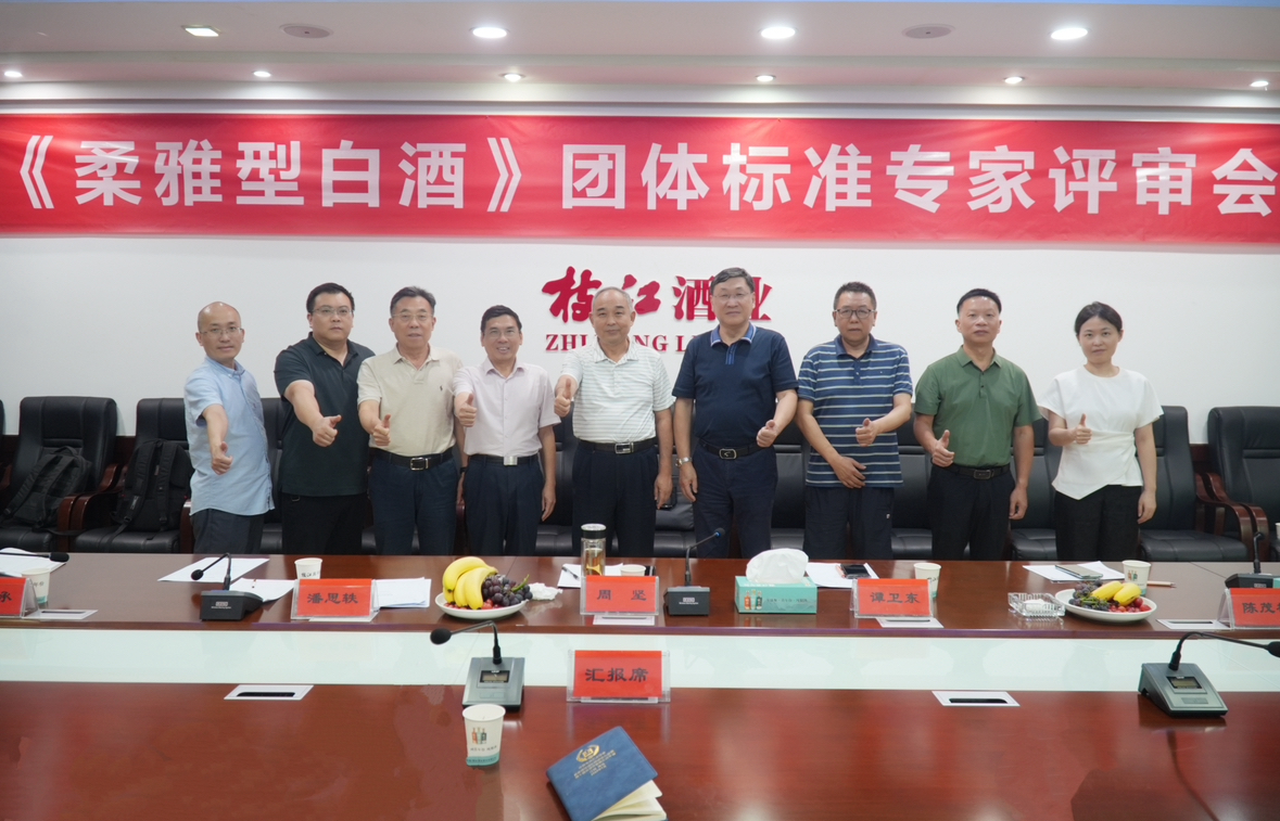 微信图片_20250804113149.jpg 微信图片_20250804113149.jpg